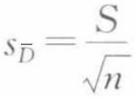 相关组估计标准误-1.png 相关组估计标准误-1.png