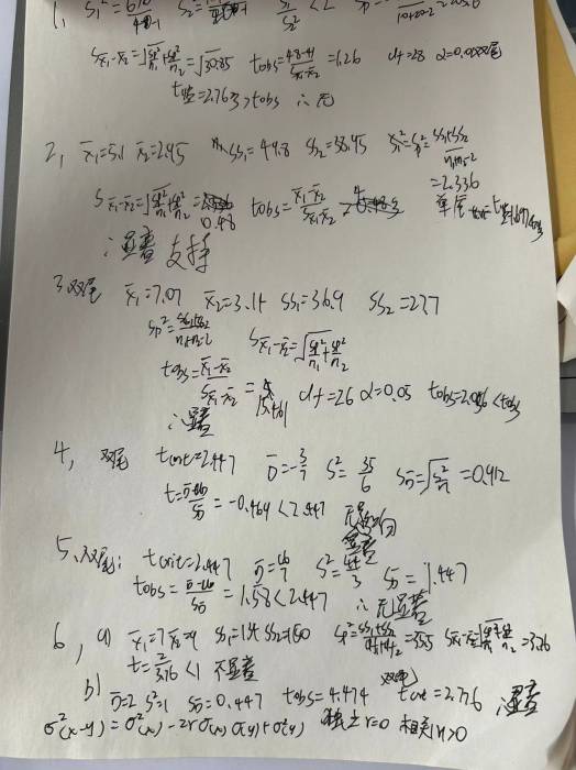 a266bf13d4005501c7419115902bd12.jpg a266bf13d4005501c7419115902bd12.jpg