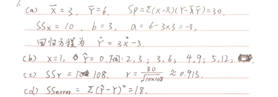 微信图片_20240610232915.jpg 微信图片_20240610232915.jpg