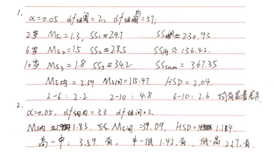 微信图片_20240610232923.jpg 微信图片_20240610232923.jpg